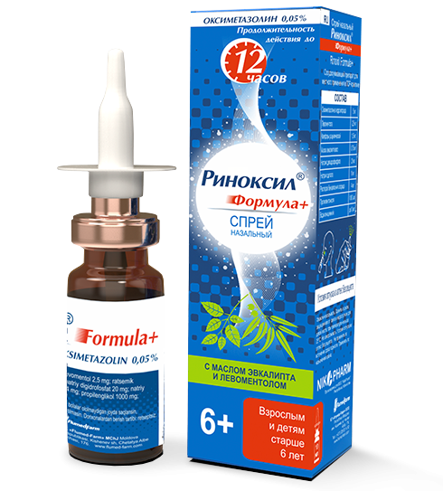 Риноксил Формула+