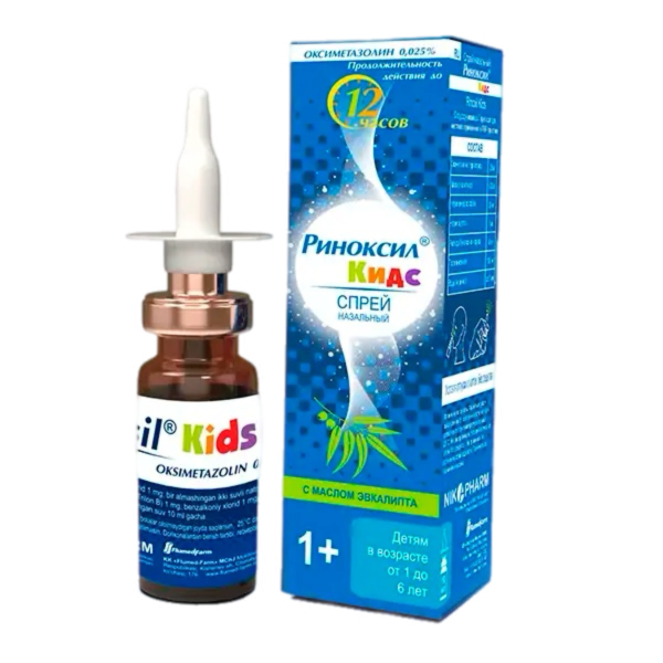 Риноксил Кидс Спрей